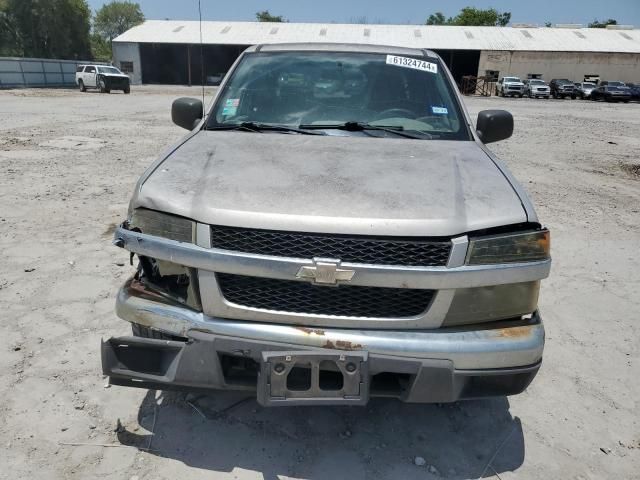 2007 Chevrolet Colorado