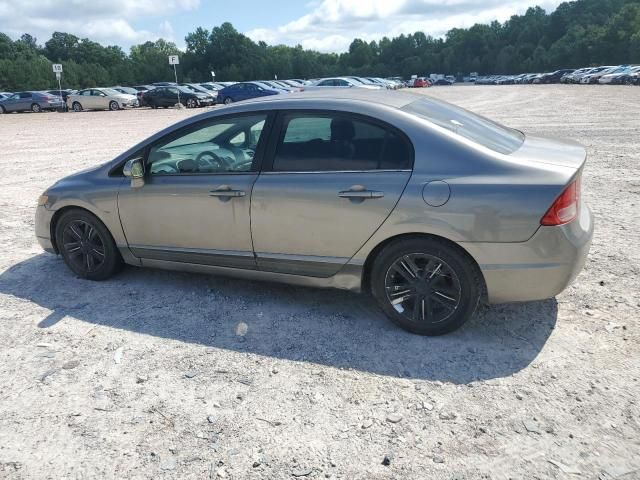 2006 Honda Civic LX