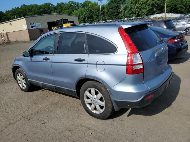 2008 Honda CR-V EX