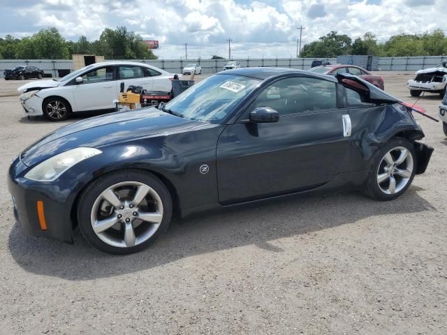 2006 Nissan 350Z Coupe