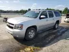 2014 Chevrolet Suburban K1500 LS