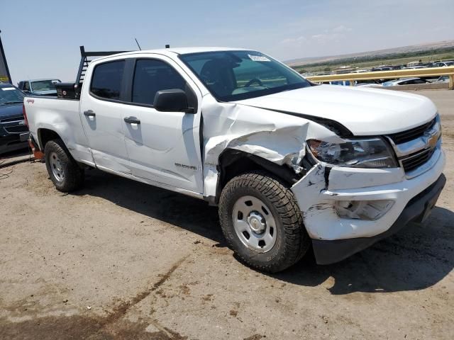 2018 Chevrolet Colorado