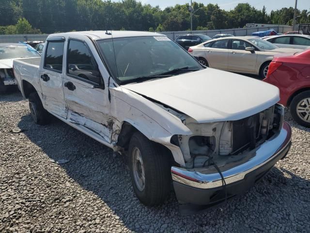 2008 GMC Canyon