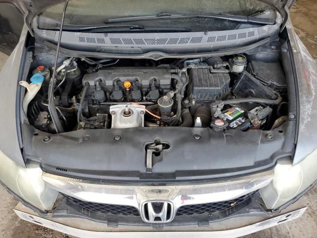 2010 Honda Civic EXL