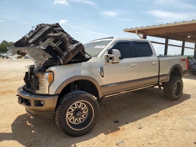 2018 Ford F250 Super Duty