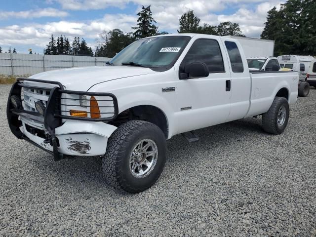 2007 Ford F250 Super Duty