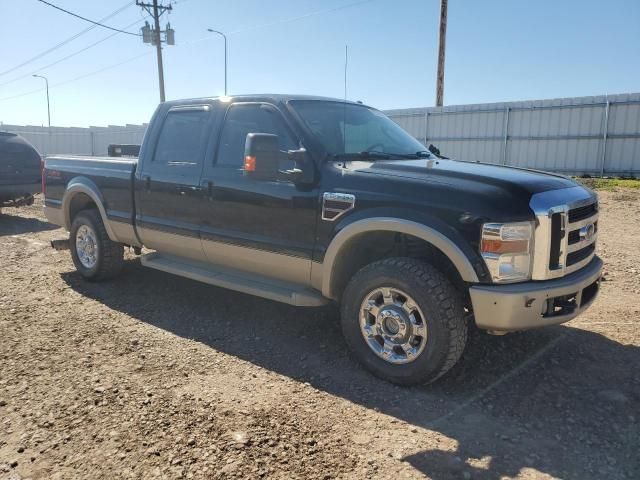 2008 Ford F250 Super Duty