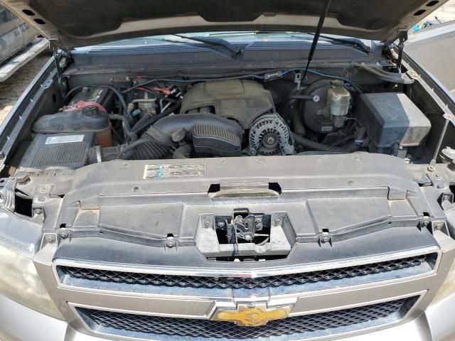 2007 Chevrolet Tahoe C1500