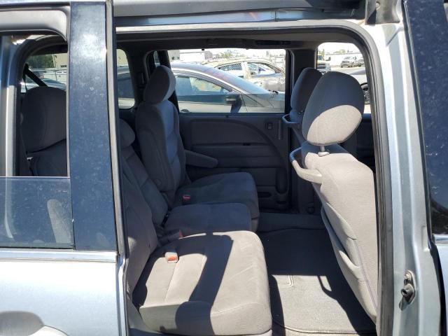 2008 Honda Odyssey EX