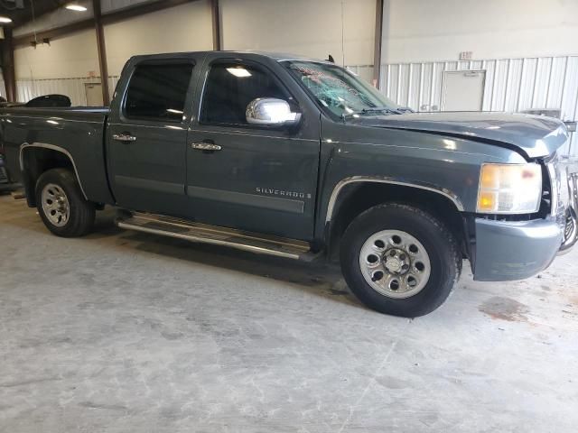 2008 Chevrolet Silverado C1500