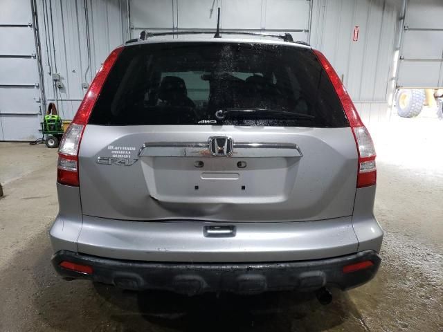 2007 Honda CR-V EX