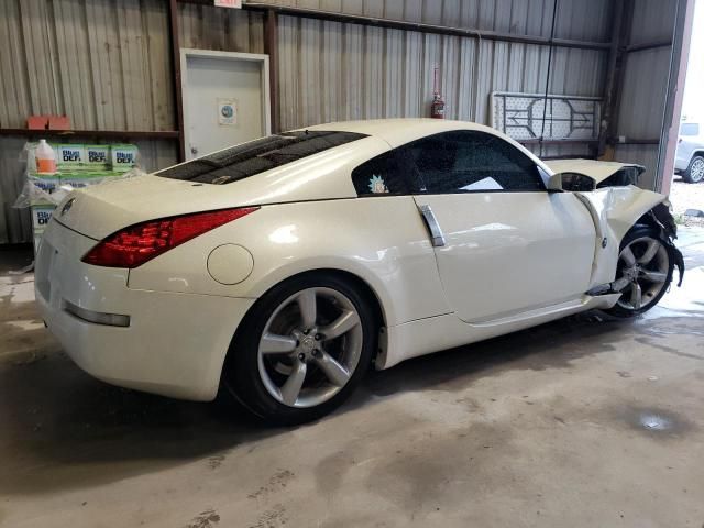 2007 Nissan 350Z Coupe