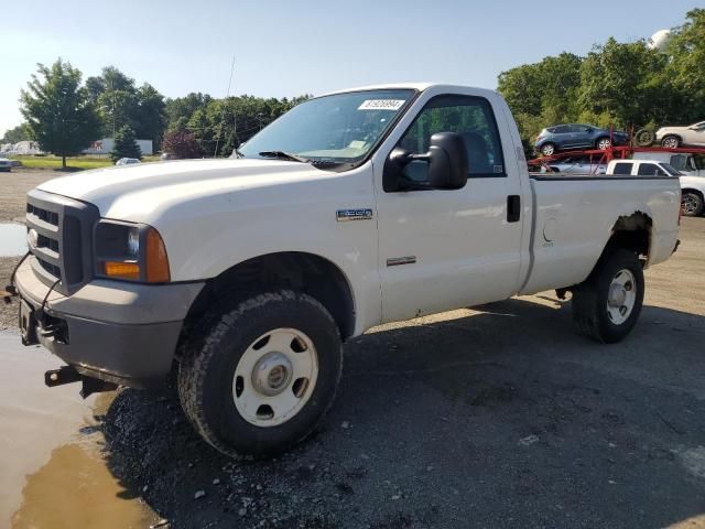 2005 Ford F350 SRW Super Duty