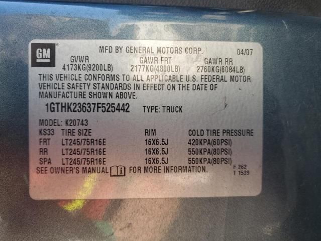 2007 GMC Sierra K2500 Heavy Duty