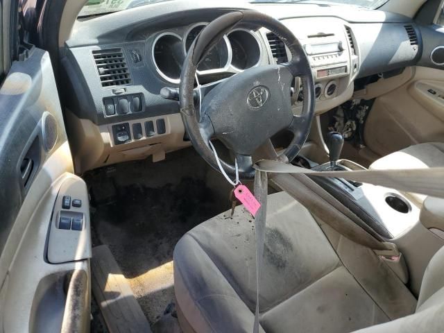 2005 Toyota Tacoma Access Cab