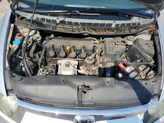 2007 Honda Civic EX