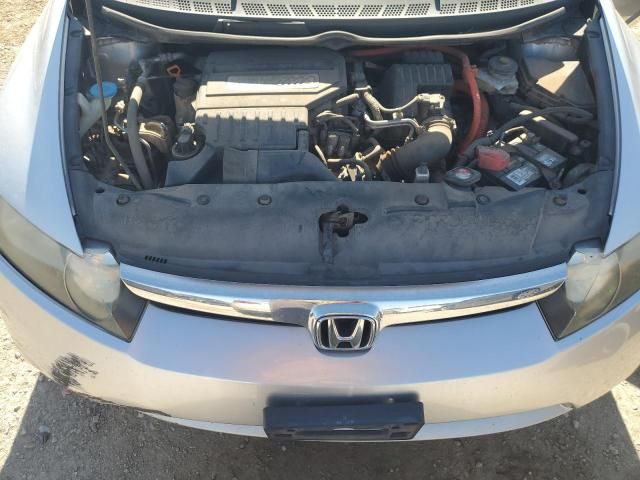 2008 Honda Civic Hybrid