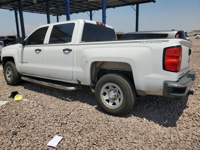 2017 Chevrolet Silverado C1500