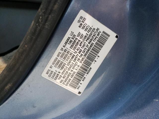 2006 Honda Odyssey EXL