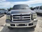 2005 Ford F250 Super Duty