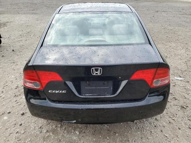 2008 Honda Civic LX