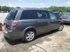 2008 Nissan Quest S