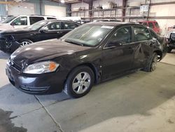 Chevrolet Impala 1lt Vehiculos salvage en venta: 2009 Chevrolet Impala 1LT