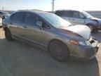 2007 Honda Civic EX