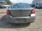 2012 Dodge Avenger SE