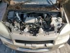 2005 Chevrolet Uplander Incomplete