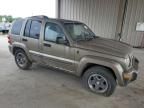 2004 Jeep Liberty Sport