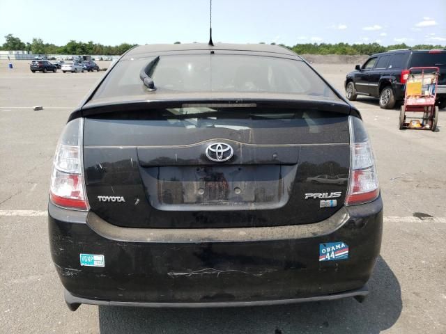 2005 Toyota Prius