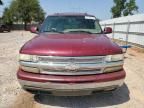 2005 Chevrolet Tahoe C1500