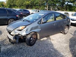 2005 Toyota Prius en venta en North Billerica, MA