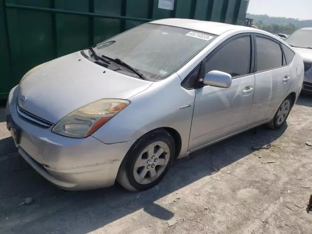 2009 Toyota Prius