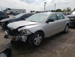 Salvage cars for sale at Chicago Heights, IL auction: 2008 Chevrolet Malibu LS