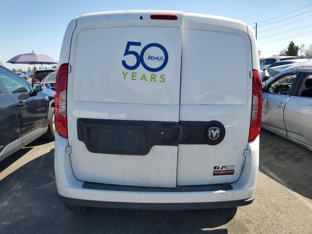 2022 Dodge RAM Promaster City Tradesman