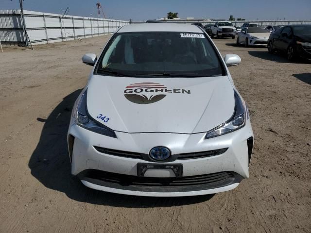 2021 Toyota Prius Special Edition