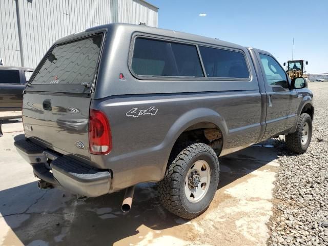 2006 Ford F250 Super Duty