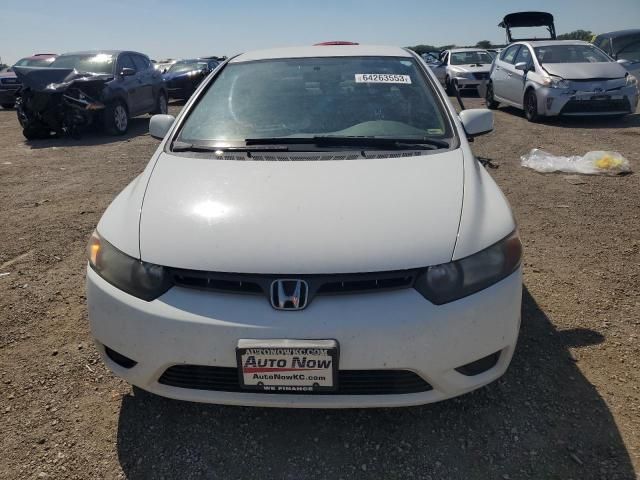 2007 Honda Civic LX