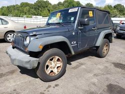 Salvage cars for sale from Copart Assonet, MA: 2008 Jeep Wrangler X