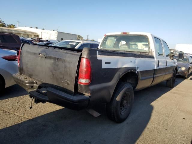 2003 Ford F250 Super Duty