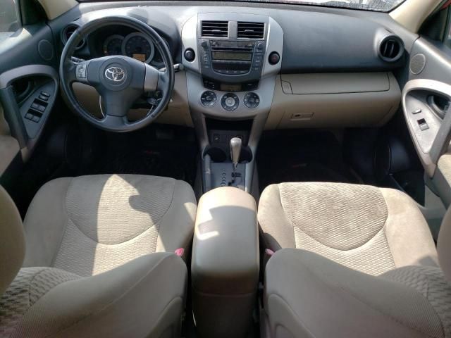 2006 Toyota Rav4 Limited