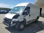 2016 Dodge RAM Promaster 1500 1500 High