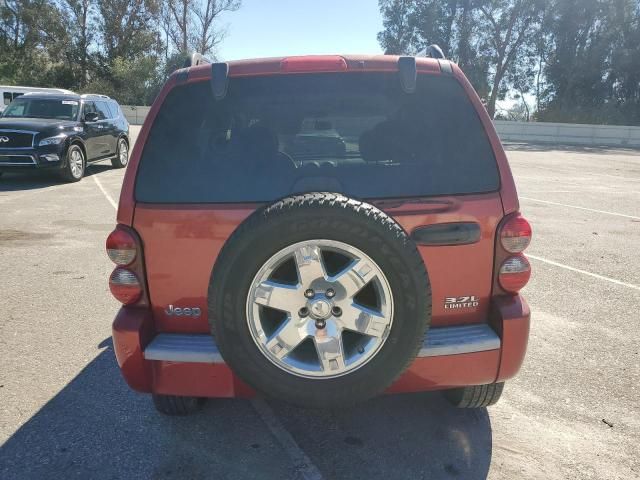 2005 Jeep Liberty Limited