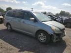 2007 Honda Odyssey EXL