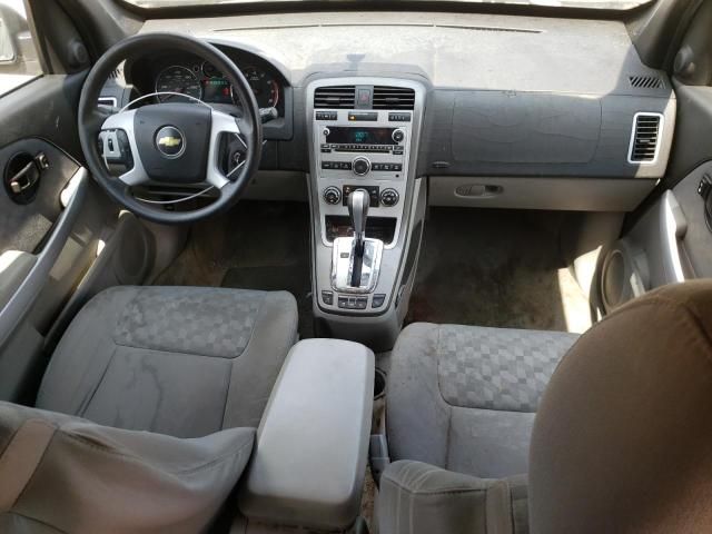 2008 Chevrolet Equinox LS