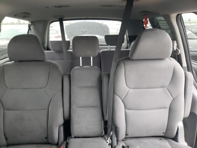 2007 Honda Odyssey EX