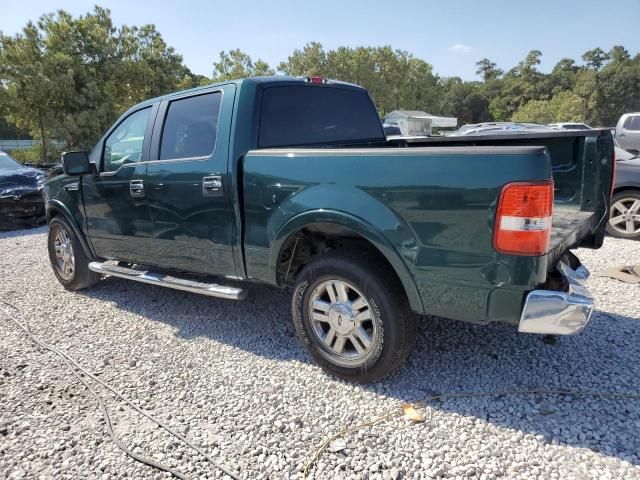 2007 Ford F150 Supercrew