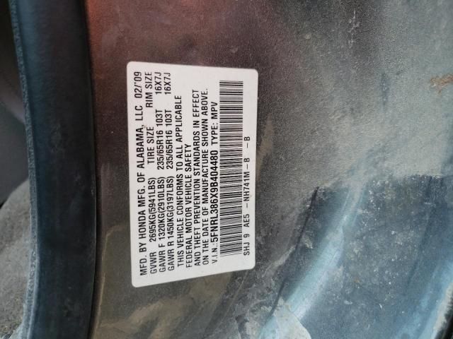 2009 Honda Odyssey EXL